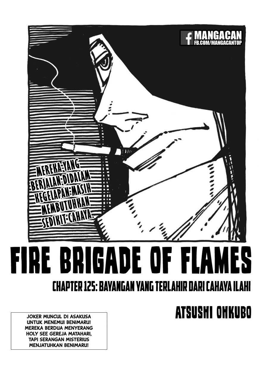 Baca Komik Fire Brigade of Flames Chapter 125 Gambar 1