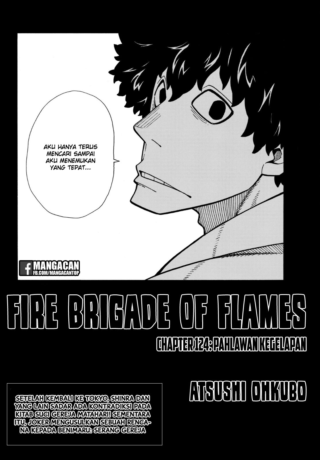 Baca Manga Fire Brigade of Flames Chapter 124 Gambar 2