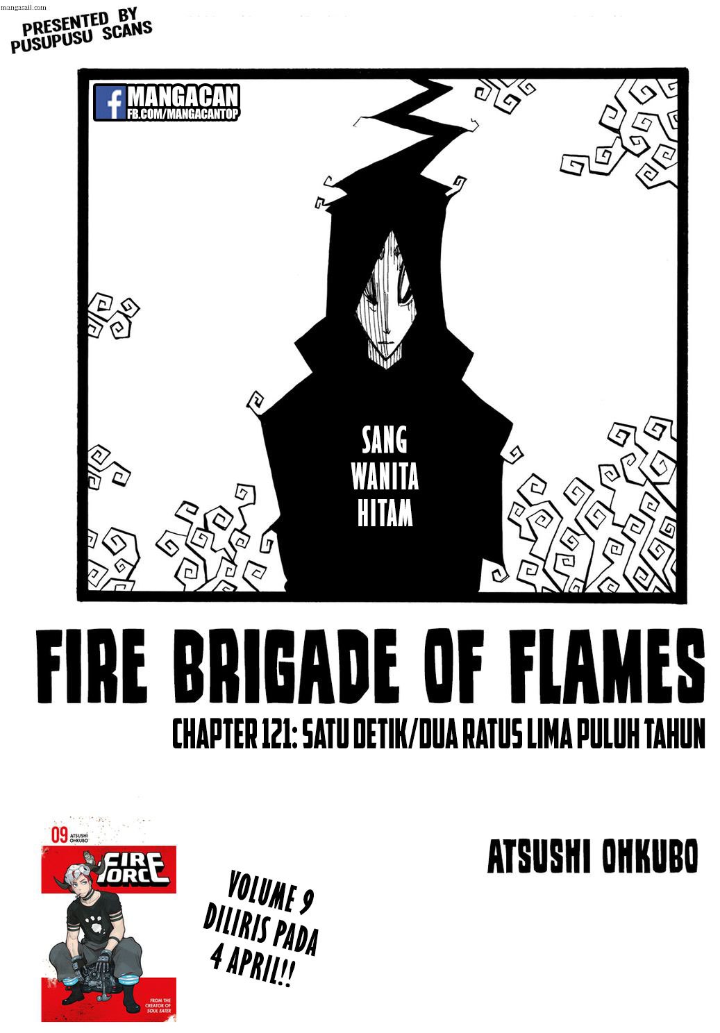 Baca Komik Fire Brigade of Flames Chapter 121 Gambar 1