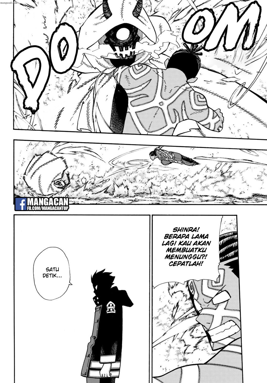 Fire Brigade of Flames Chapter 121 Gambar 3