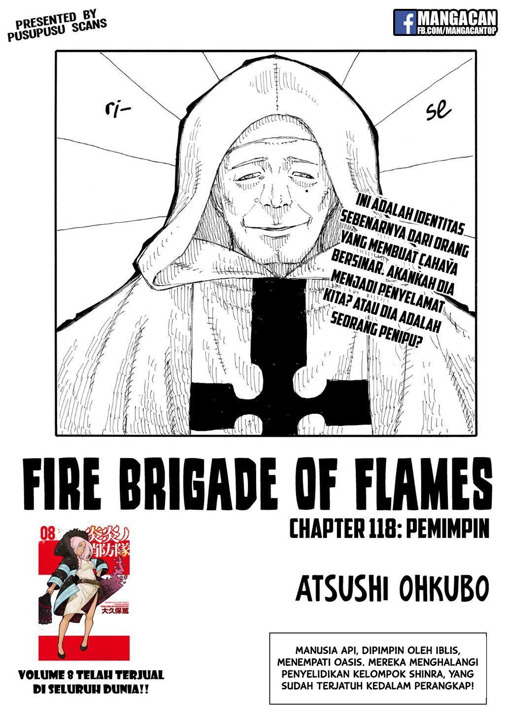 Baca Komik Fire Brigade of Flames Chapter 118 Gambar 1