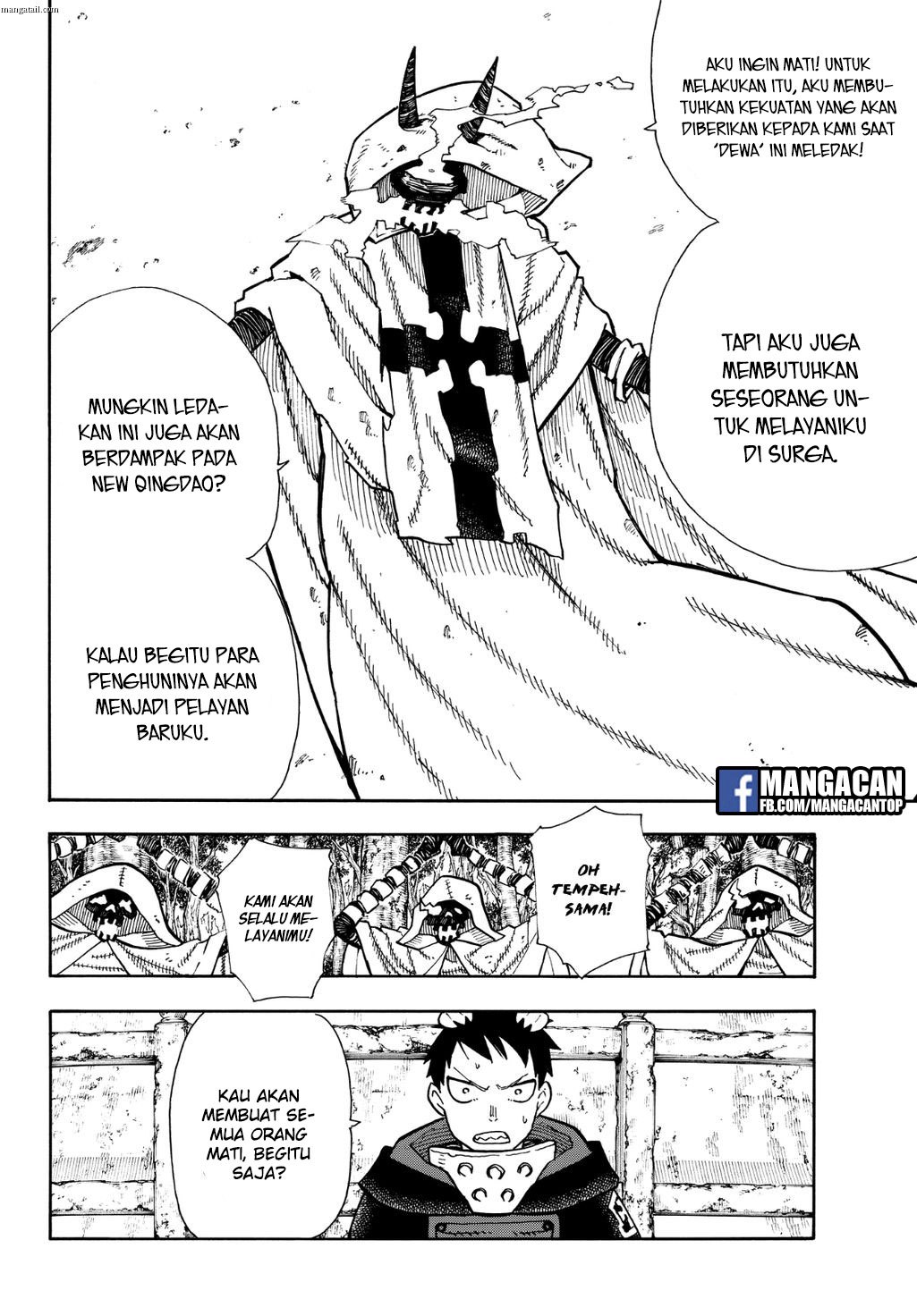 Fire Brigade of Flames Chapter 118 Gambar 9