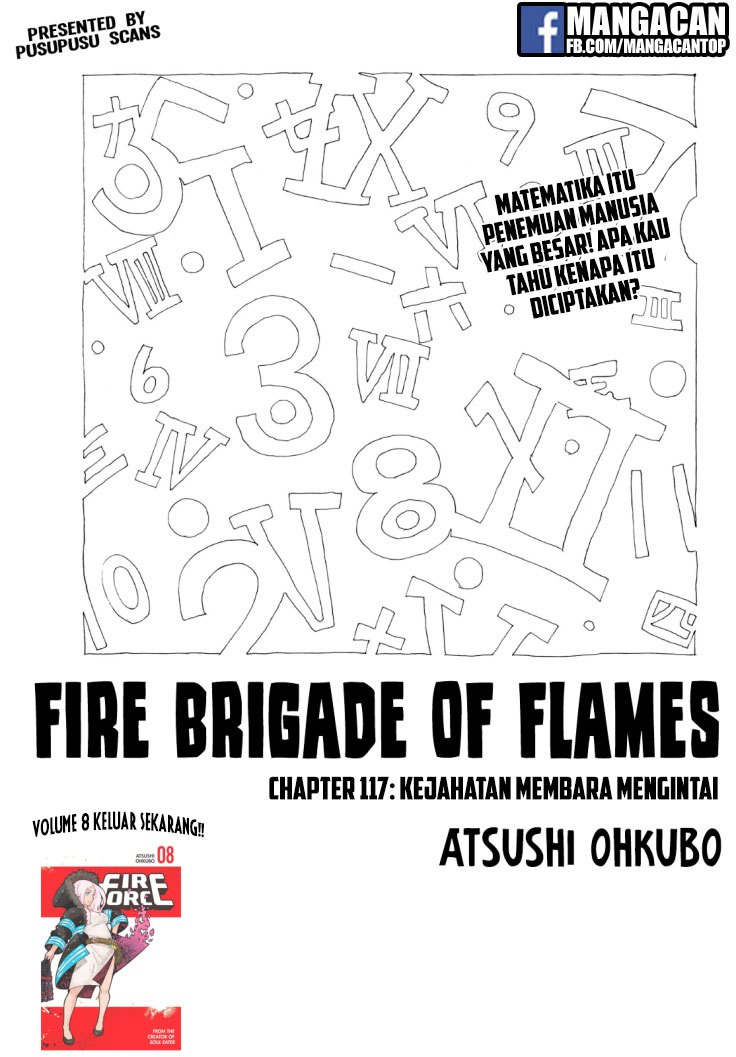 Baca Komik Fire Brigade of Flames Chapter 117 Gambar 1