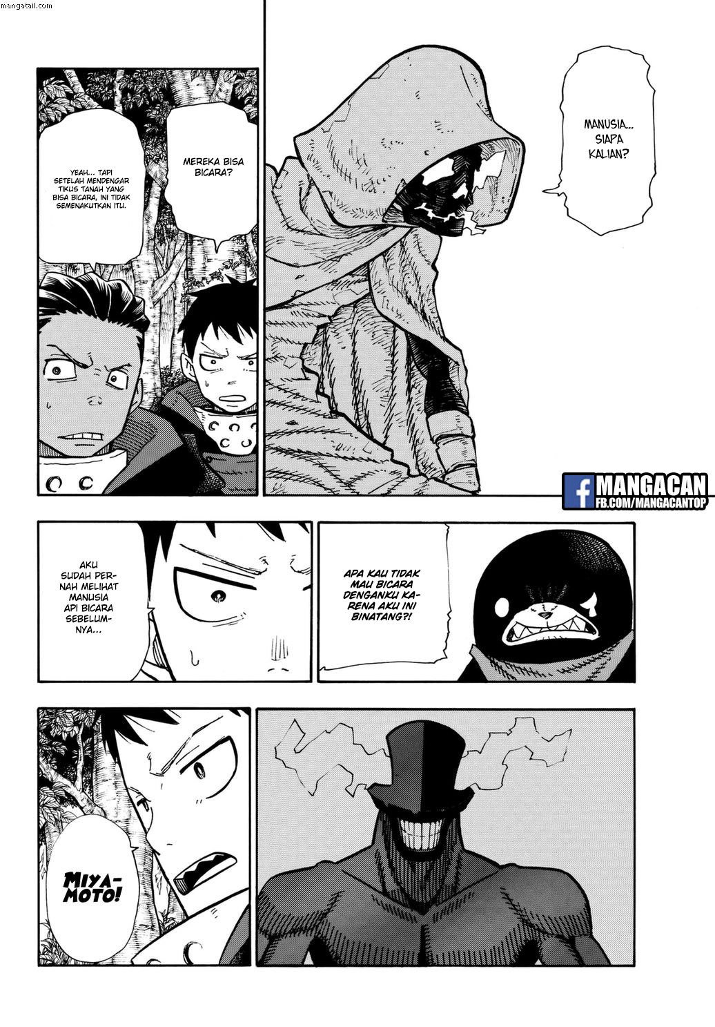 Fire Brigade of Flames Chapter 116 Gambar 19