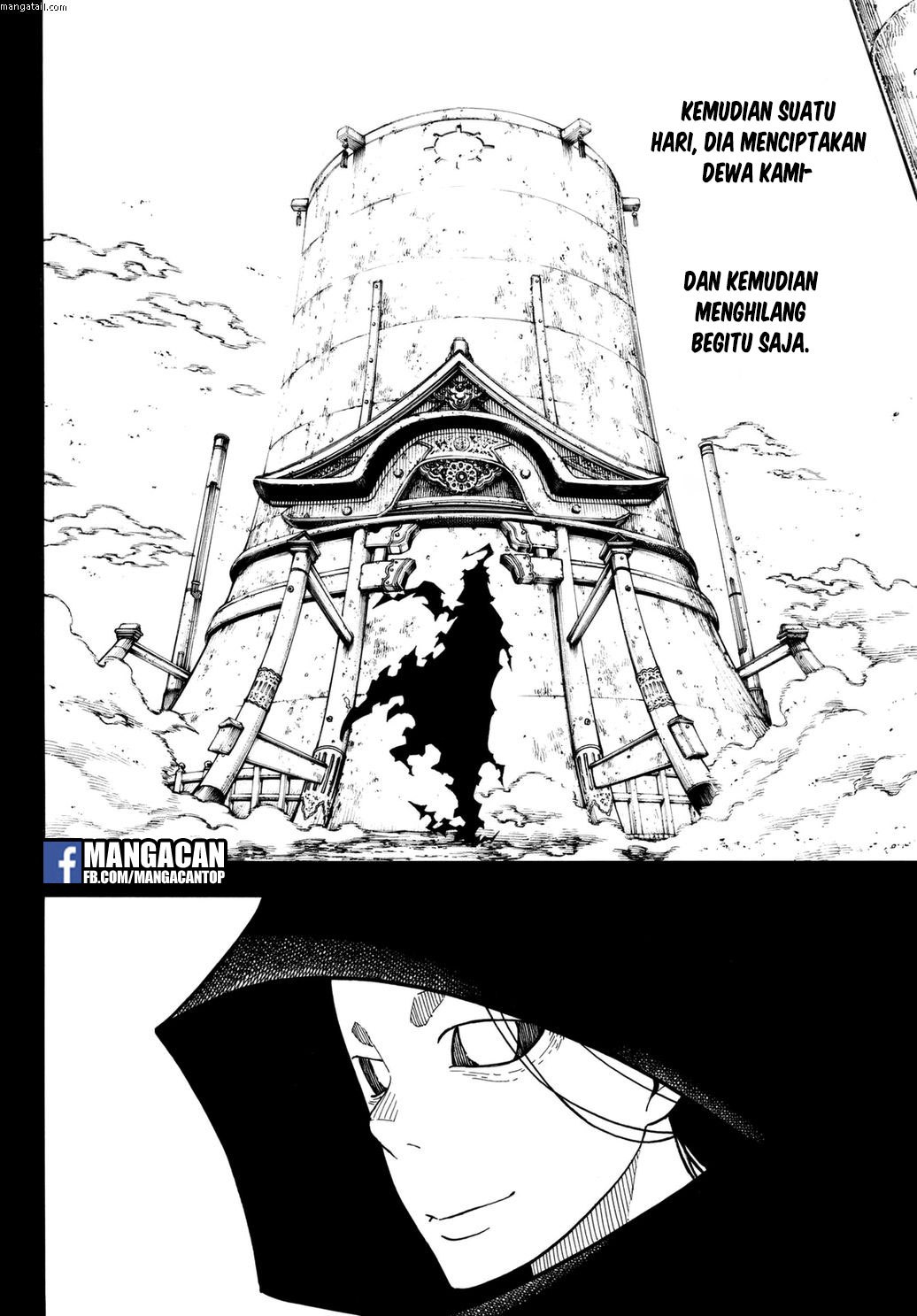 Fire Brigade of Flames Chapter 116 Gambar 9