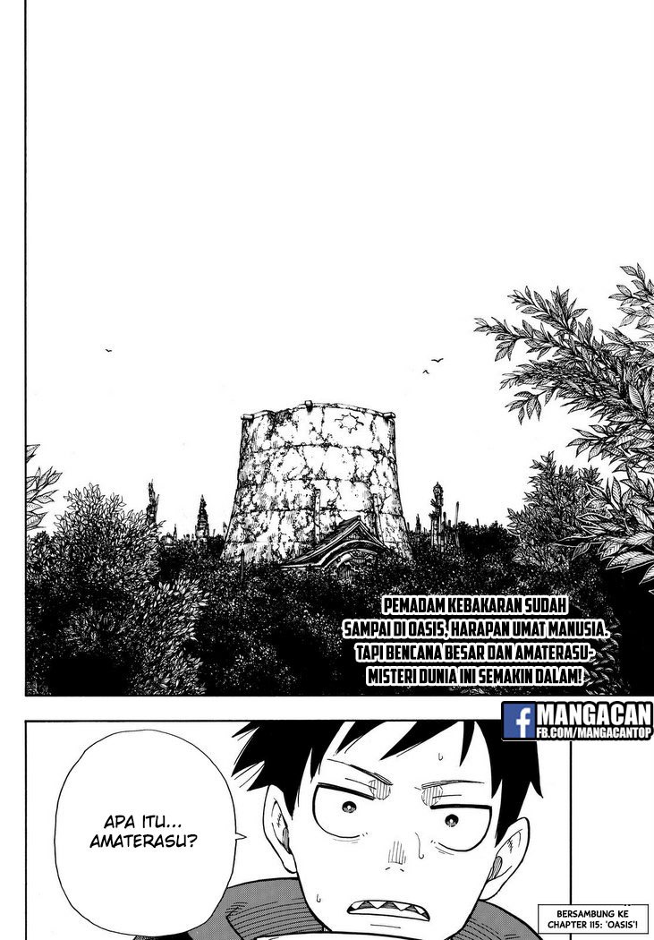 Fire Brigade of Flames Chapter 114 Gambar 21