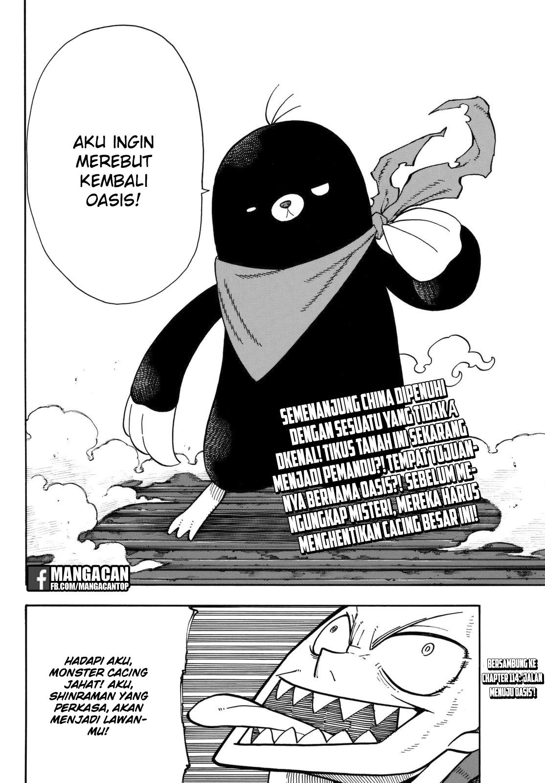 Fire Brigade of Flames Chapter 113 Gambar 22