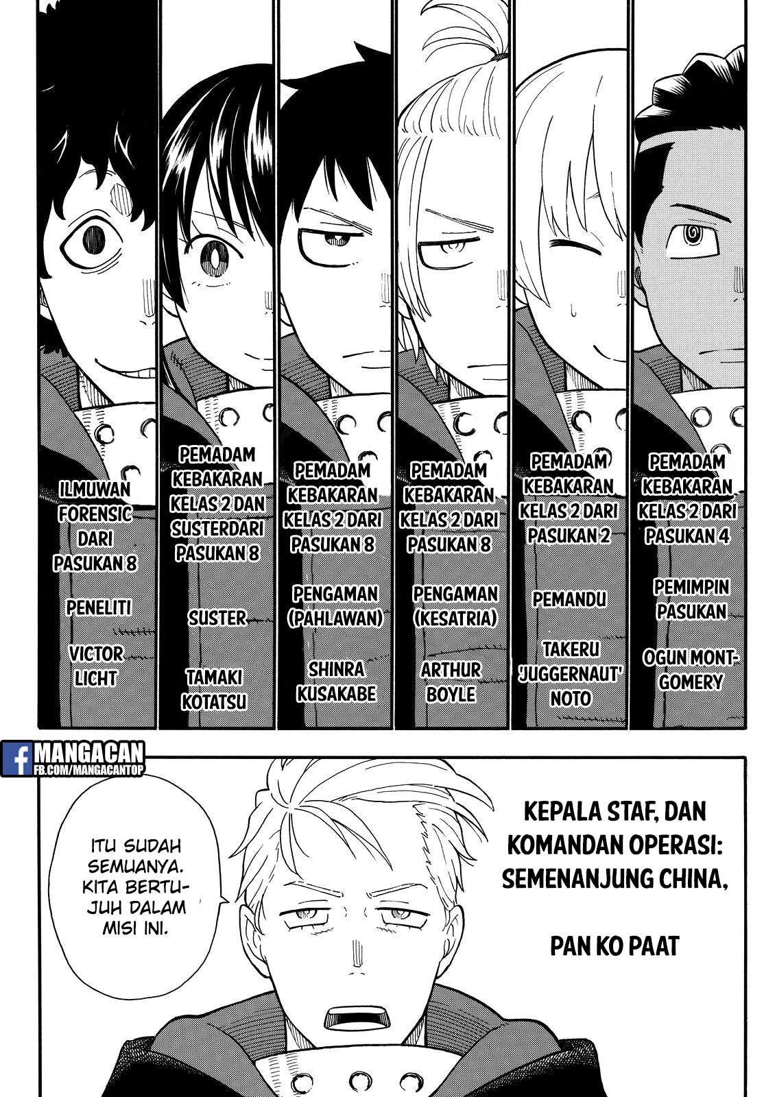 Fire Brigade of Flames Chapter 112 Gambar 5