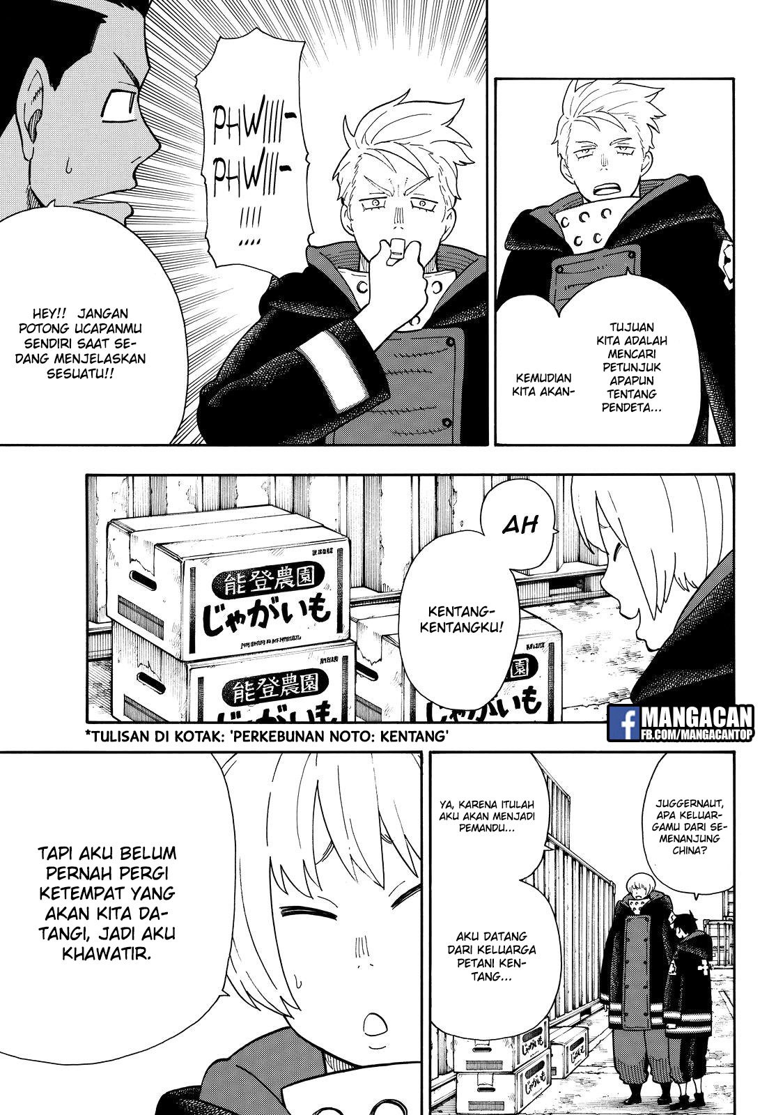 Fire Brigade of Flames Chapter 112 Gambar 6