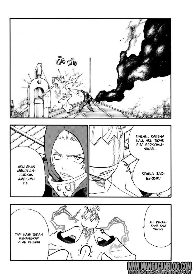 Fire Brigade of Flames Chapter 105 Gambar 19