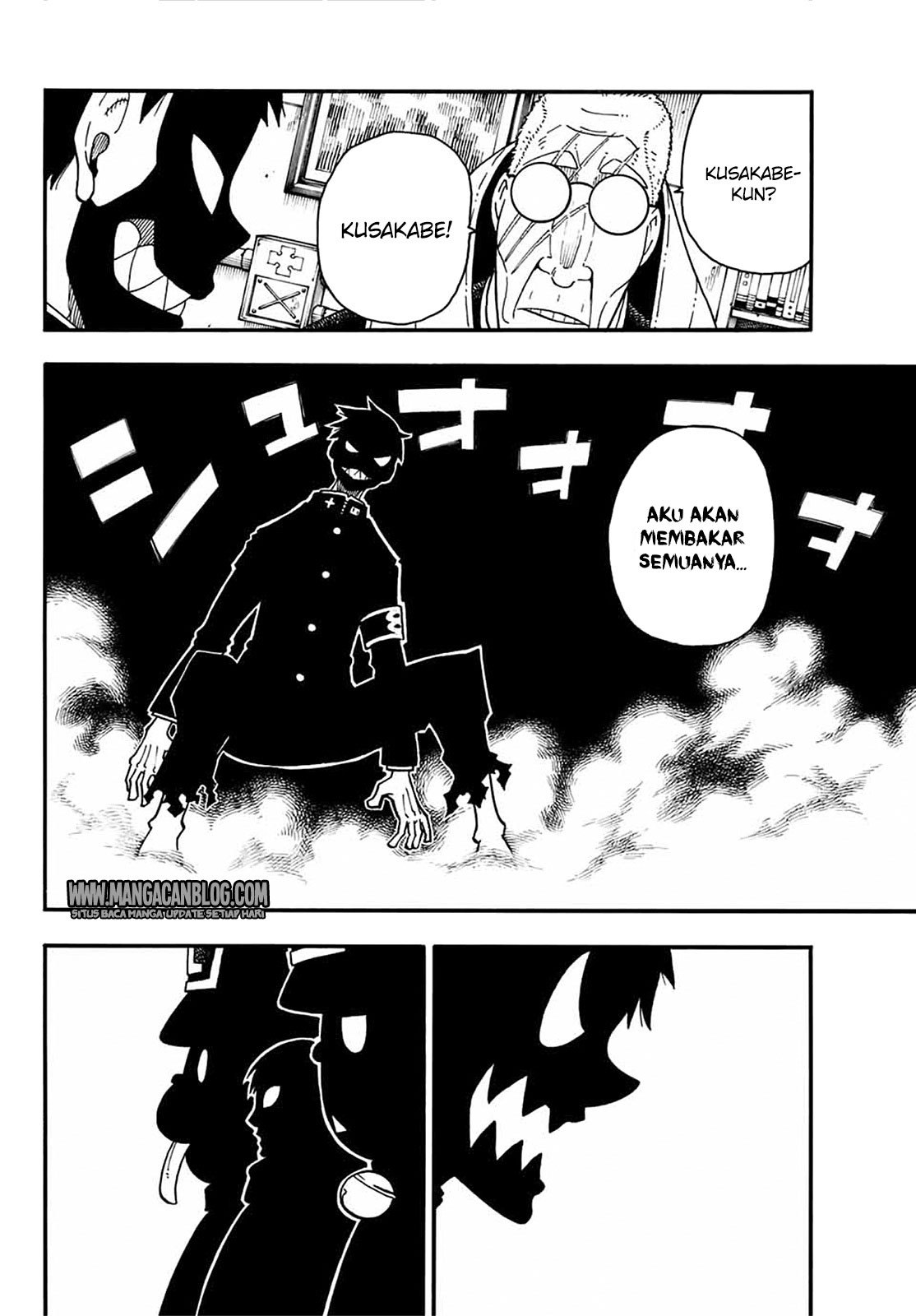 Baca Manga Fire Brigade of Flames Chapter 95 Gambar 2