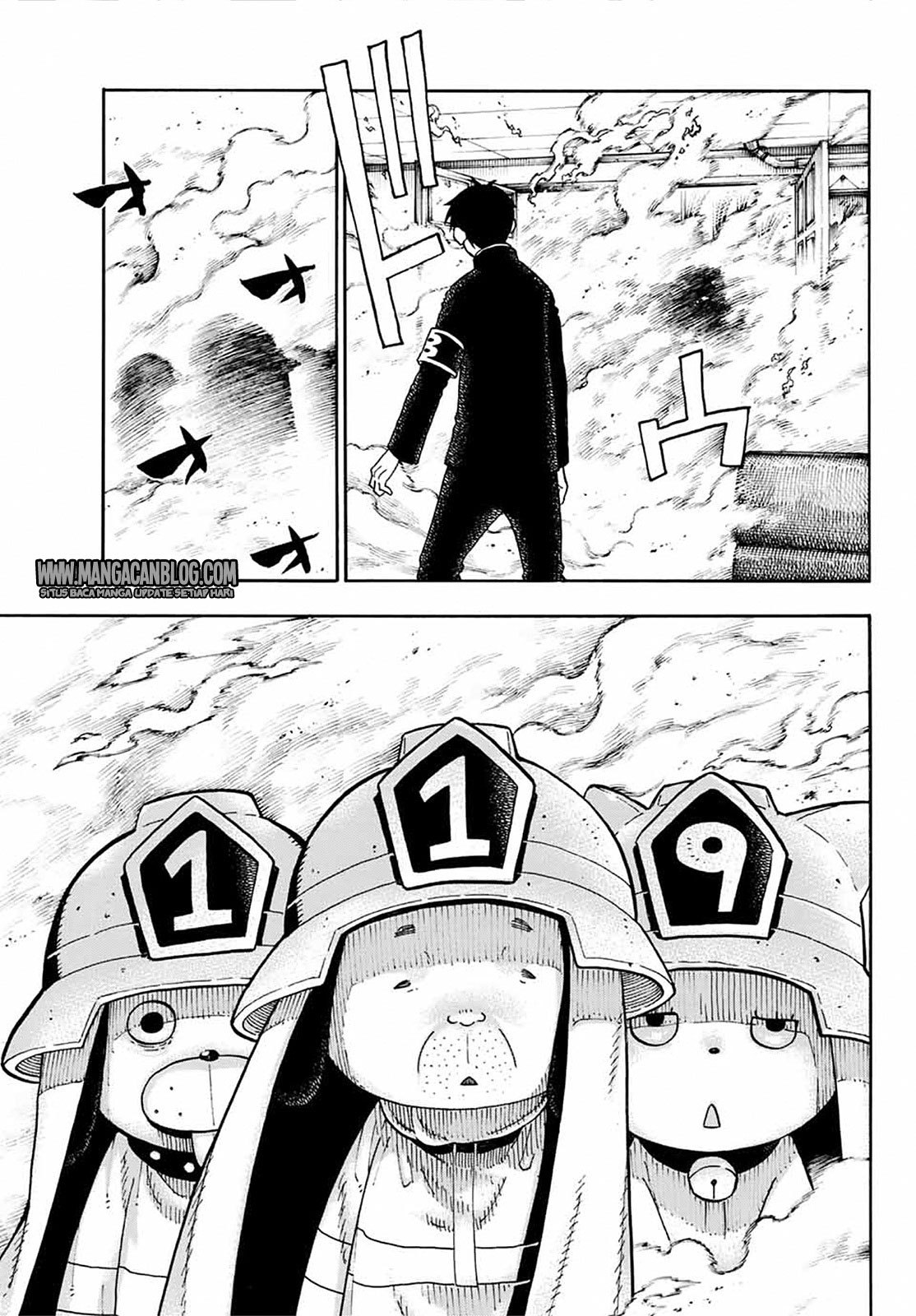 Fire Brigade of Flames Chapter 94 Gambar 15