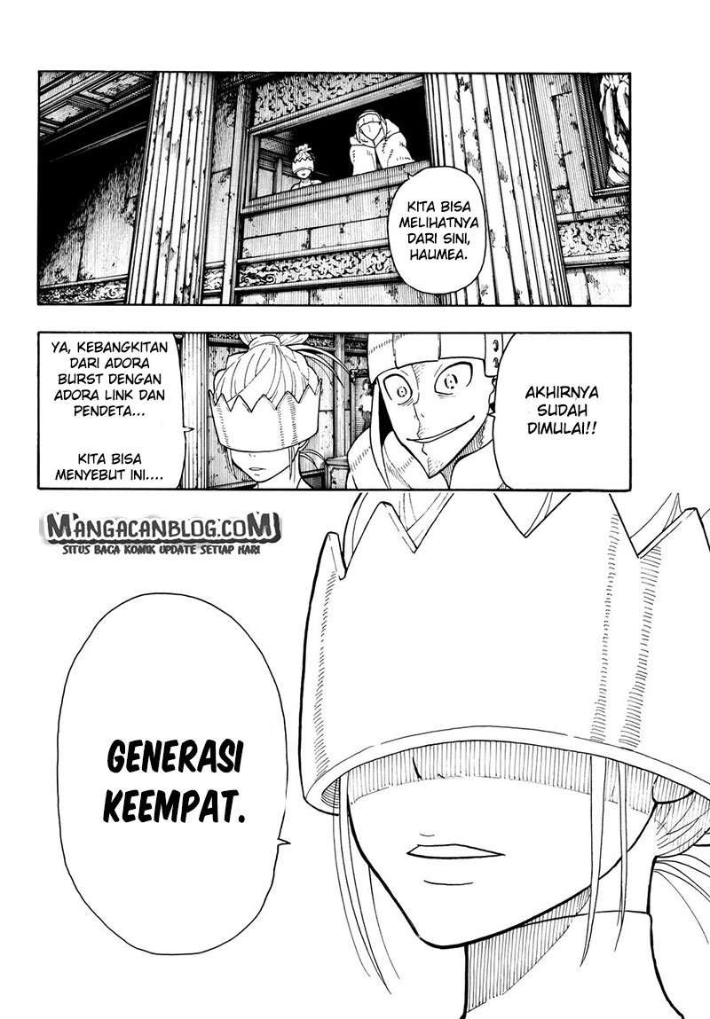 Fire Brigade of Flames Chapter 83 Gambar 4