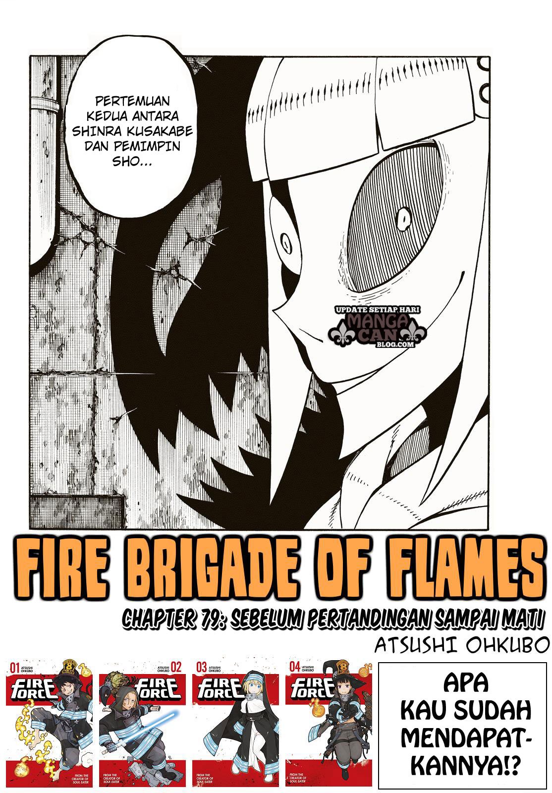 Baca Manga Fire Brigade of Flames Chapter 79 Gambar 2