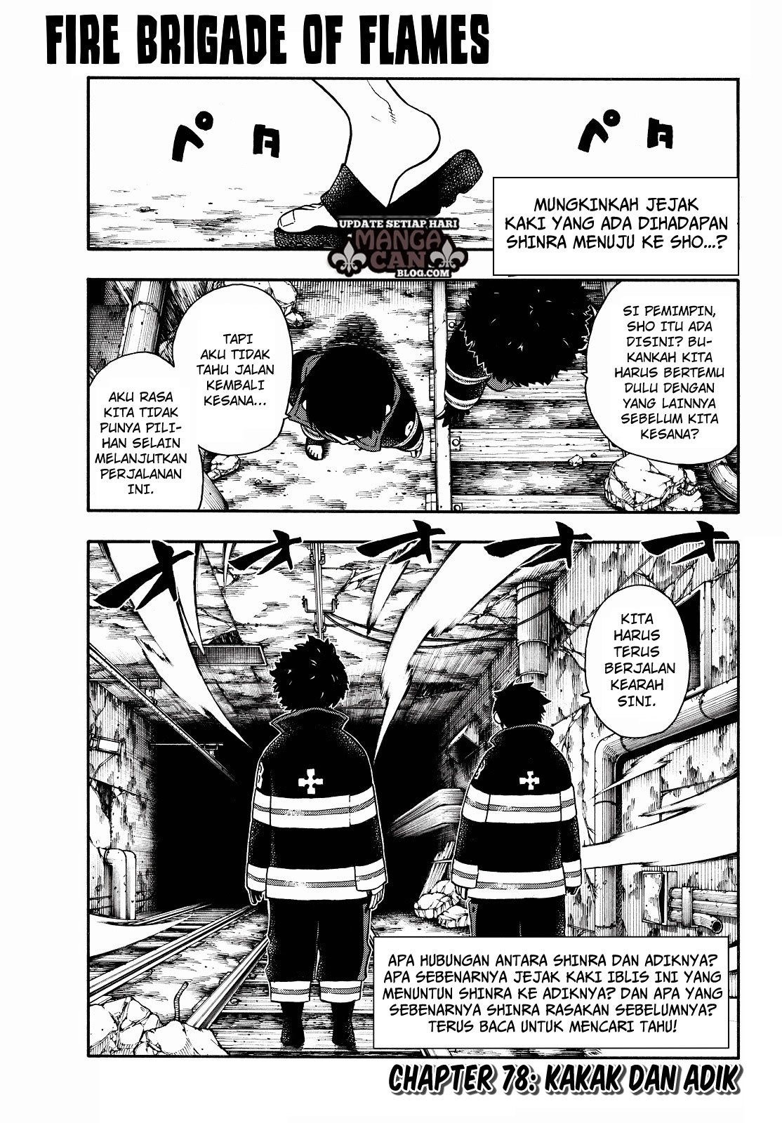 Fire Brigade of Flames Chapter 78 Gambar 3