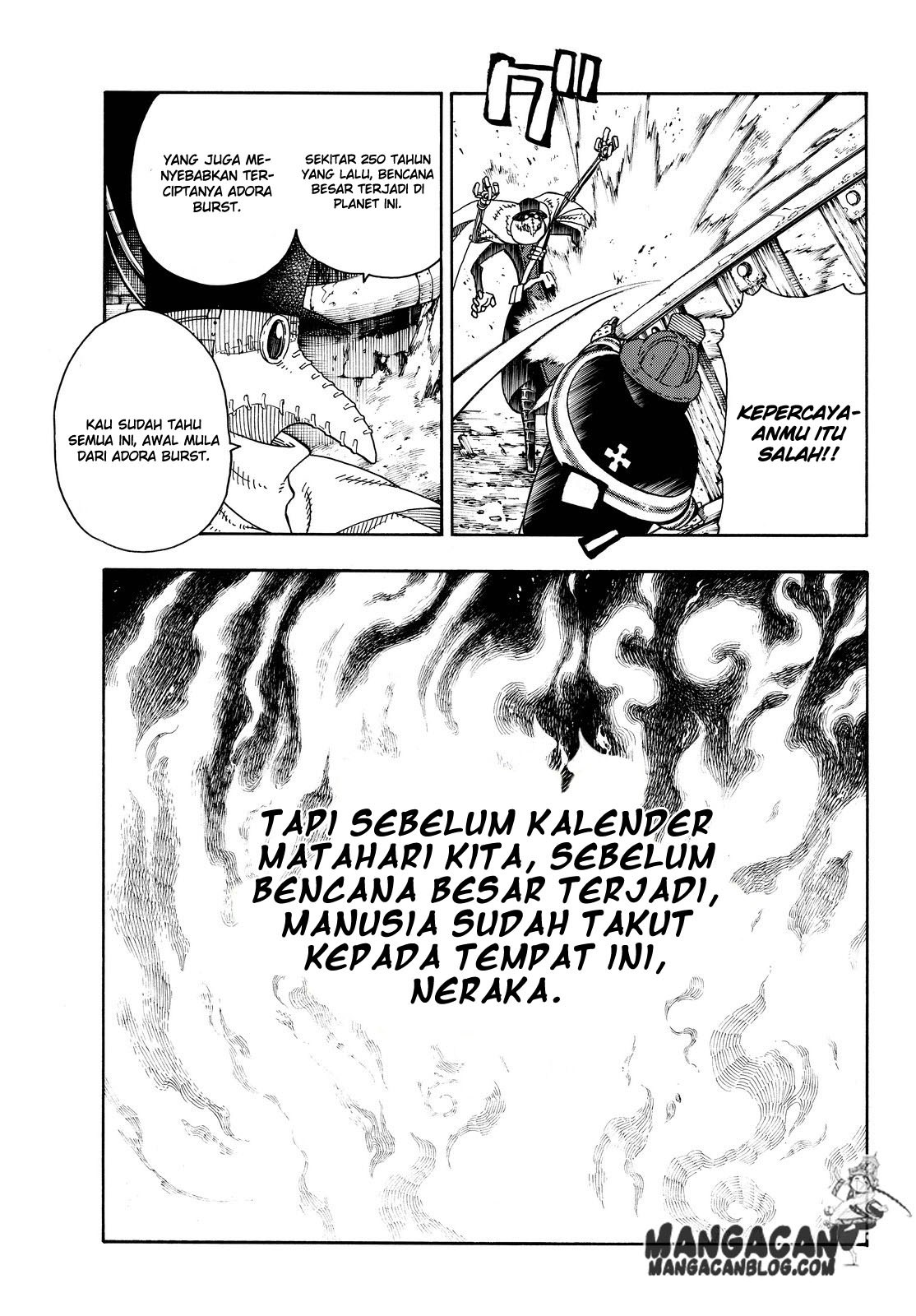 Fire Brigade of Flames Chapter 77 Gambar 6