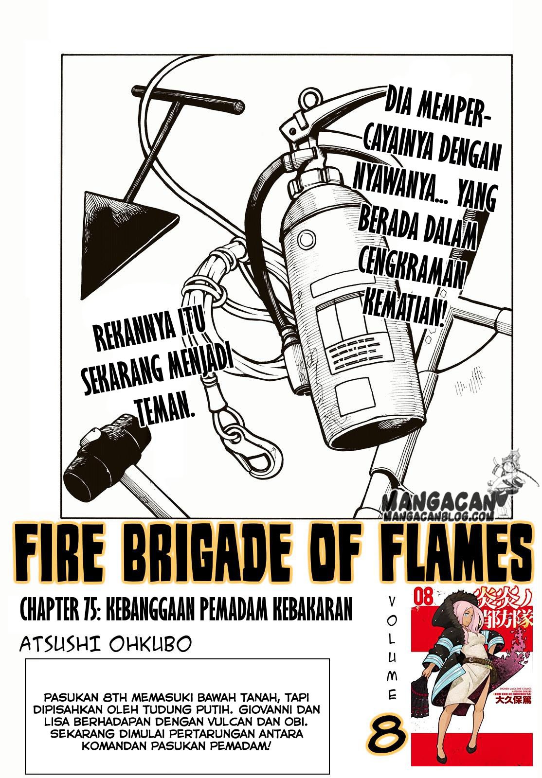 Baca Komik Fire Brigade of Flames Chapter 75 Gambar 1