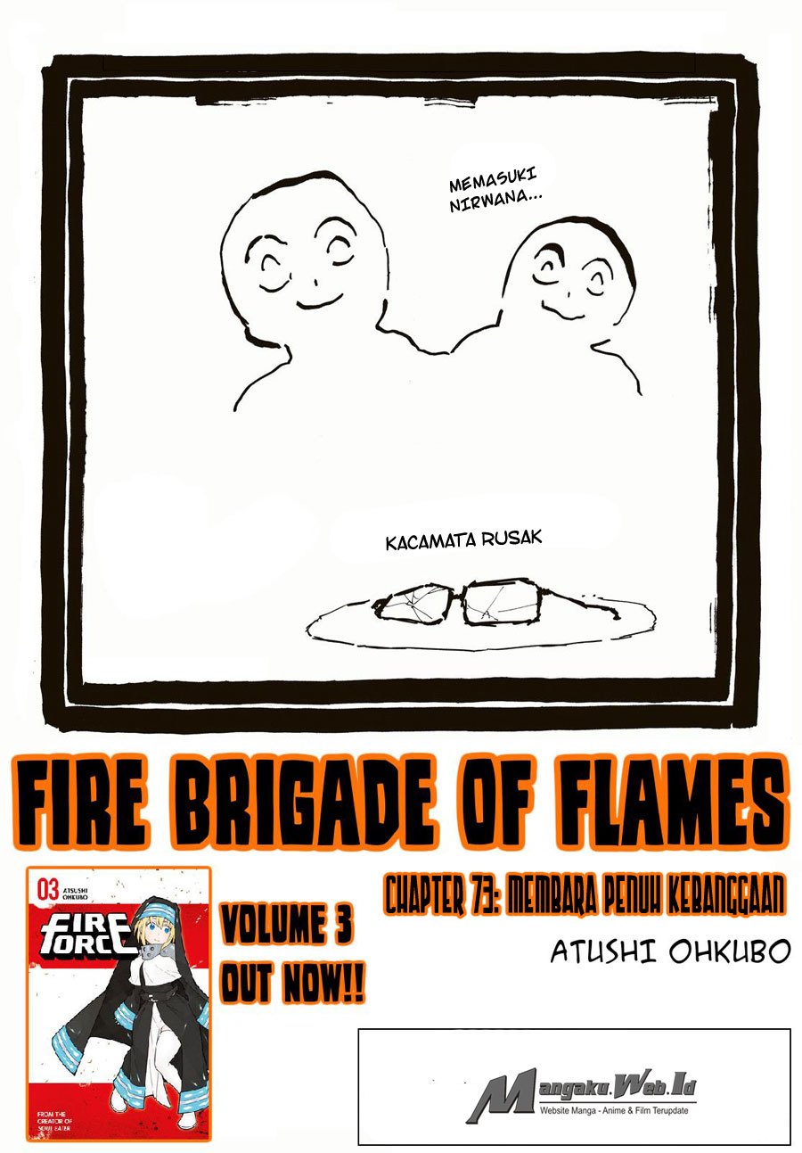 Baca Manga Fire Brigade of Flames Chapter 73 Gambar 2