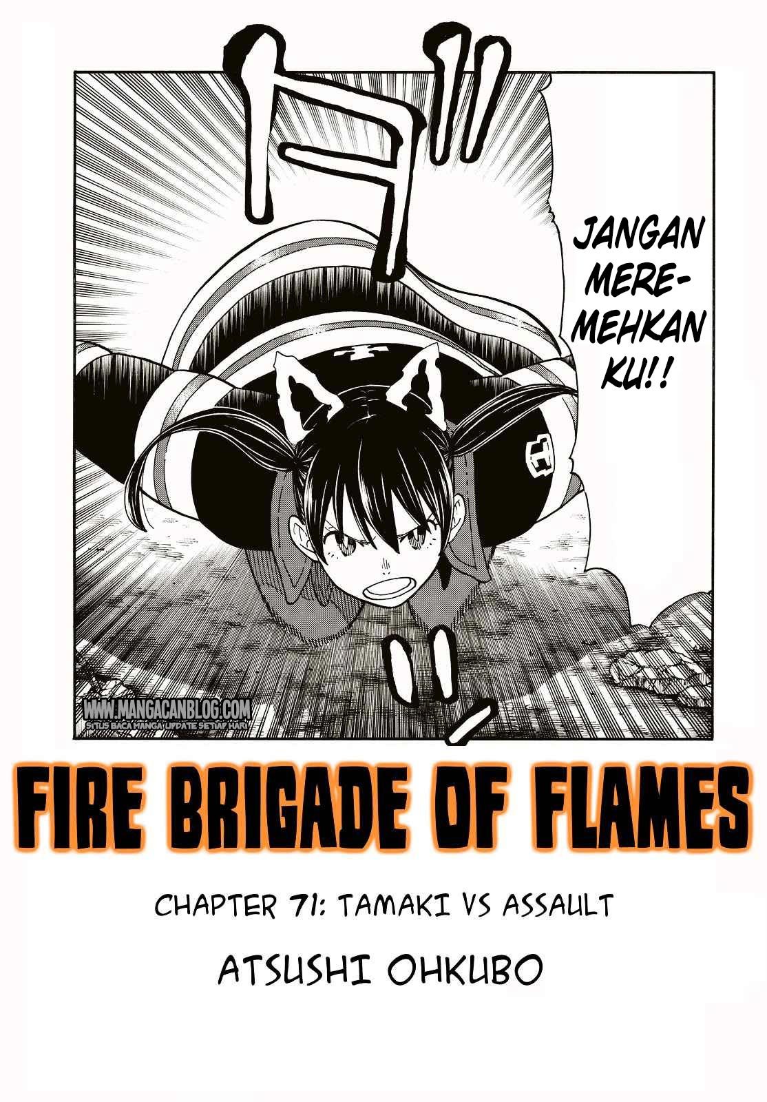 Baca Manga Fire Brigade of Flames Chapter 71 Gambar 2