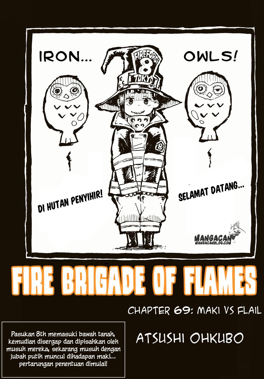 Baca Komik Fire Brigade of Flames Chapter 69 Gambar 1