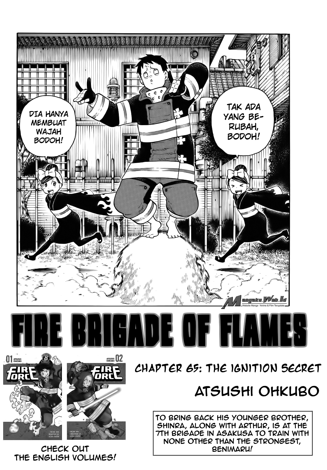 Fire Brigade of Flames Chapter 65 Gambar 3