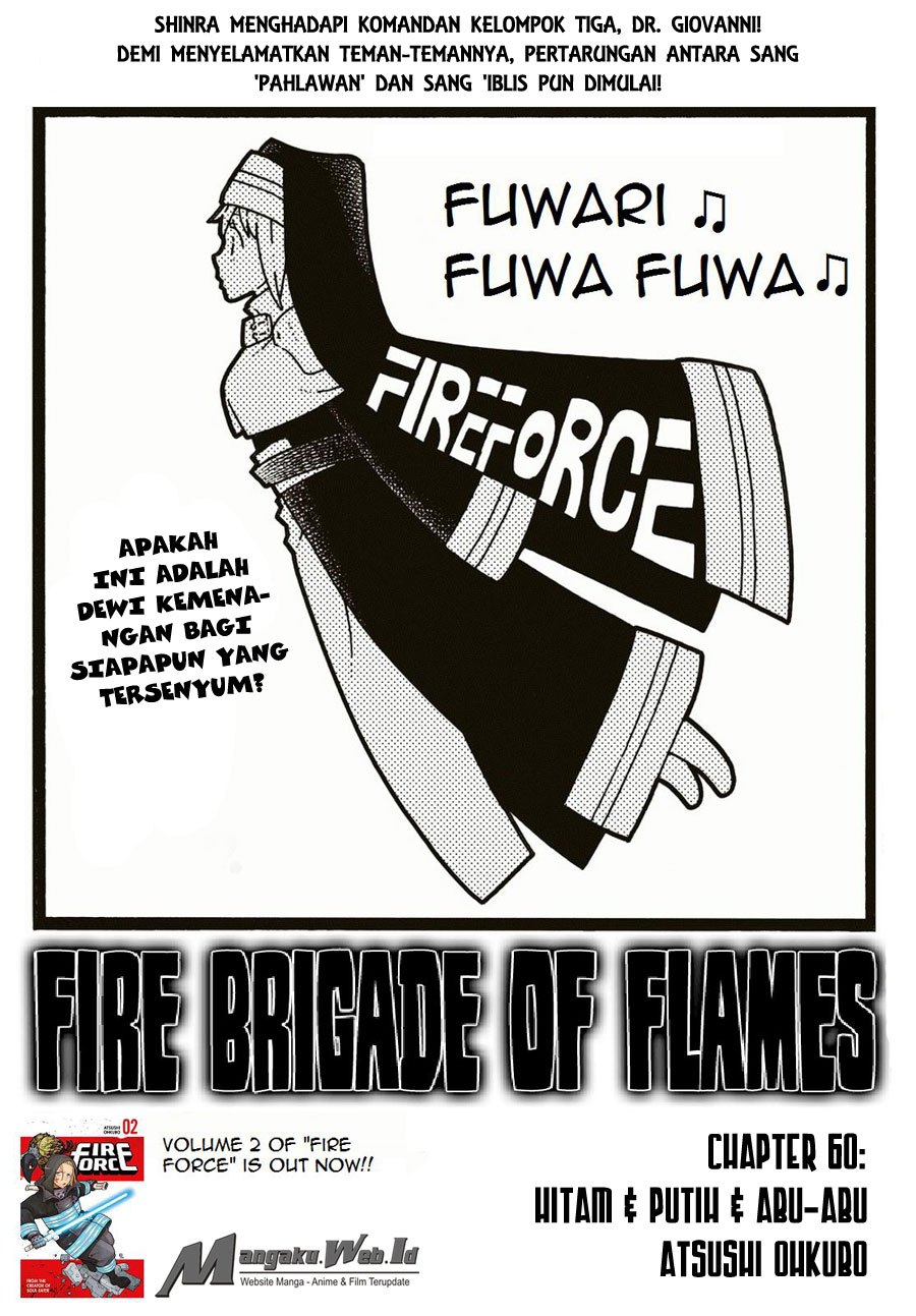 Baca Manga Fire Brigade of Flames Chapter 60 Gambar 2