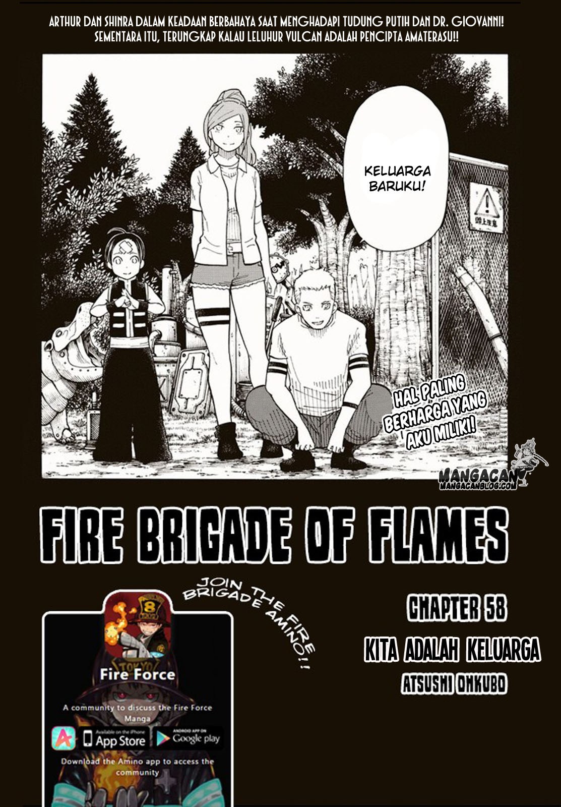 Fire Brigade of Flames Chapter 58 Gambar 3