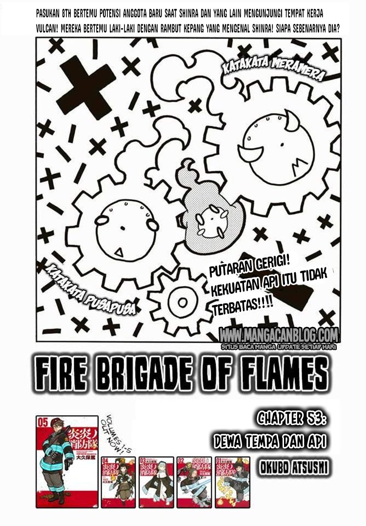 Baca Komik Fire Brigade of Flames Chapter 53 Gambar 1