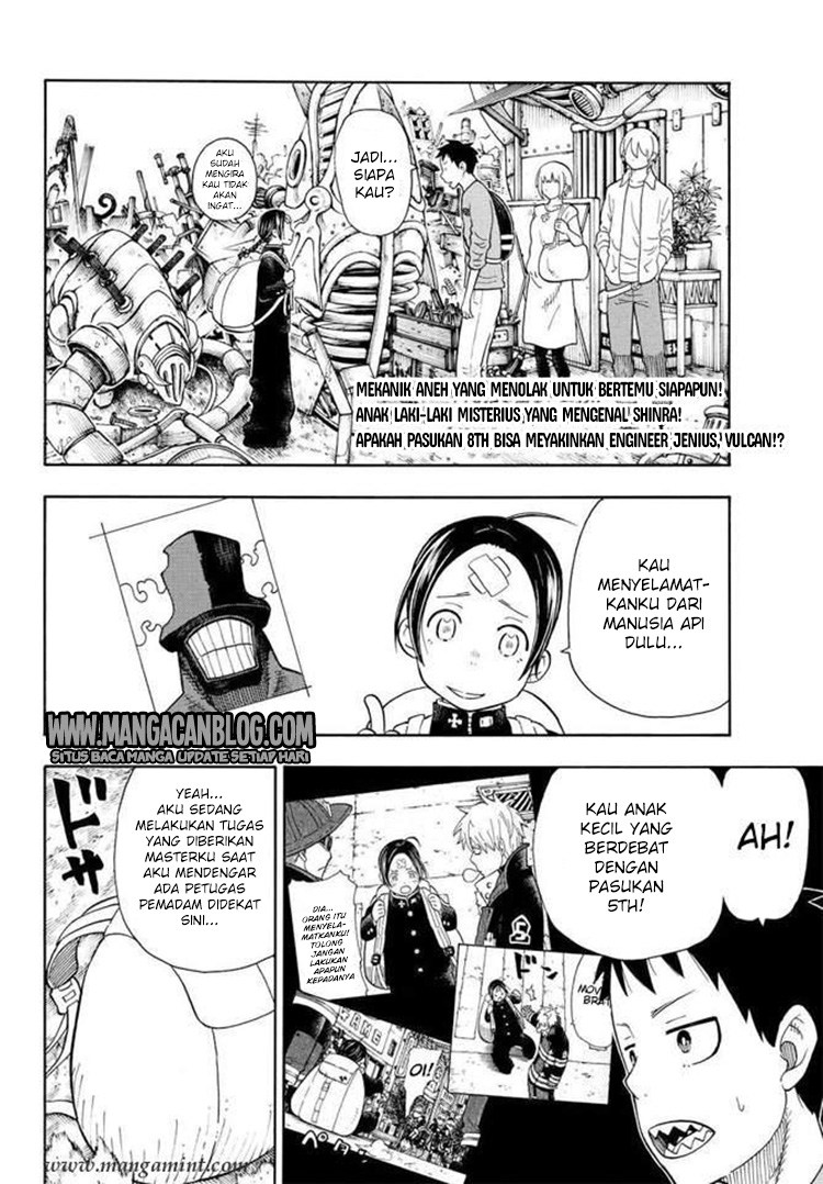 Baca Manga Fire Brigade of Flames Chapter 53 Gambar 2
