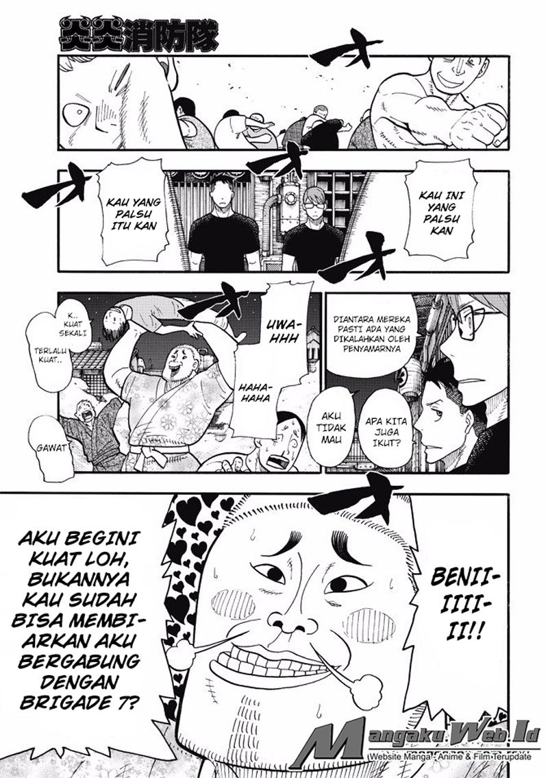 Fire Brigade of Flames Chapter 49 Gambar 11