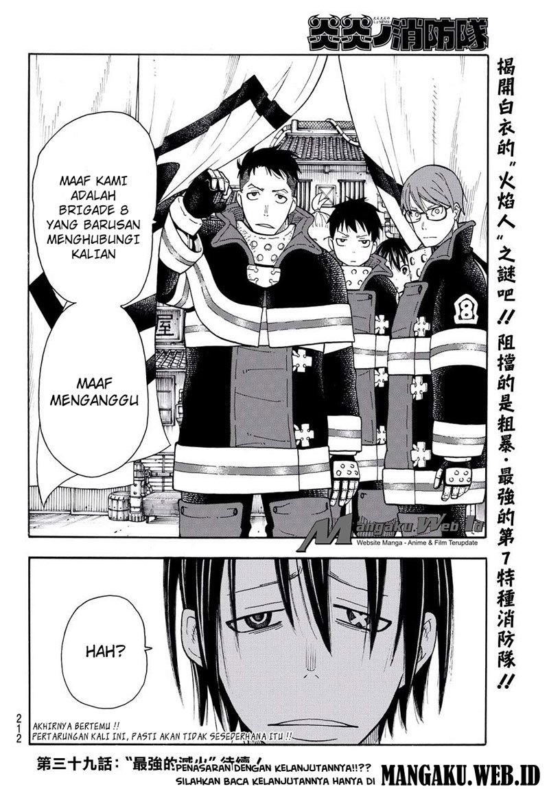 Fire Brigade of Flames Chapter 37 Gambar 21