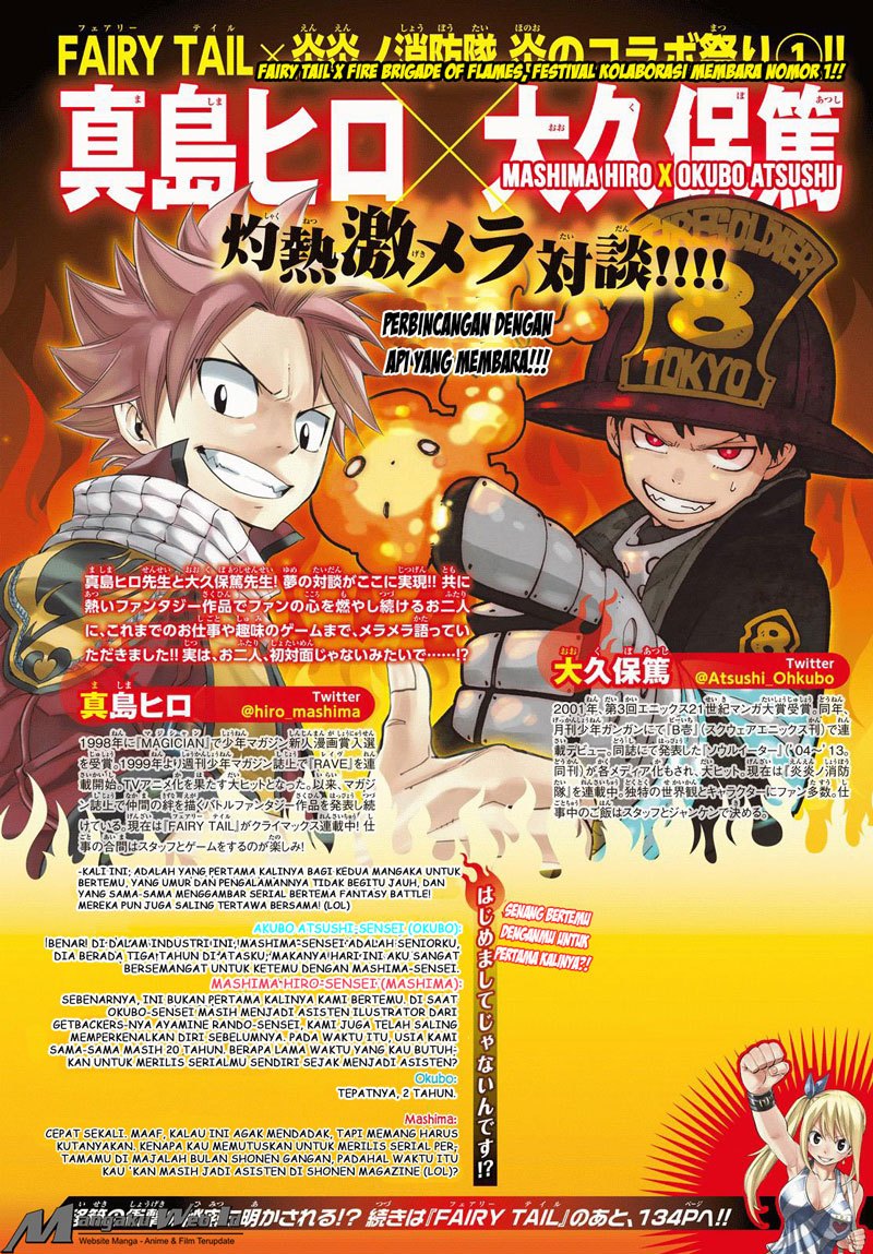 Baca Manga Fire Brigade of Flames Chapter 33 Gambar 2