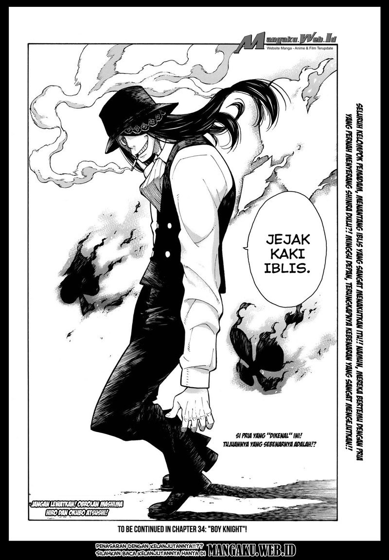 Fire Brigade of Flames Chapter 33 Gambar 22