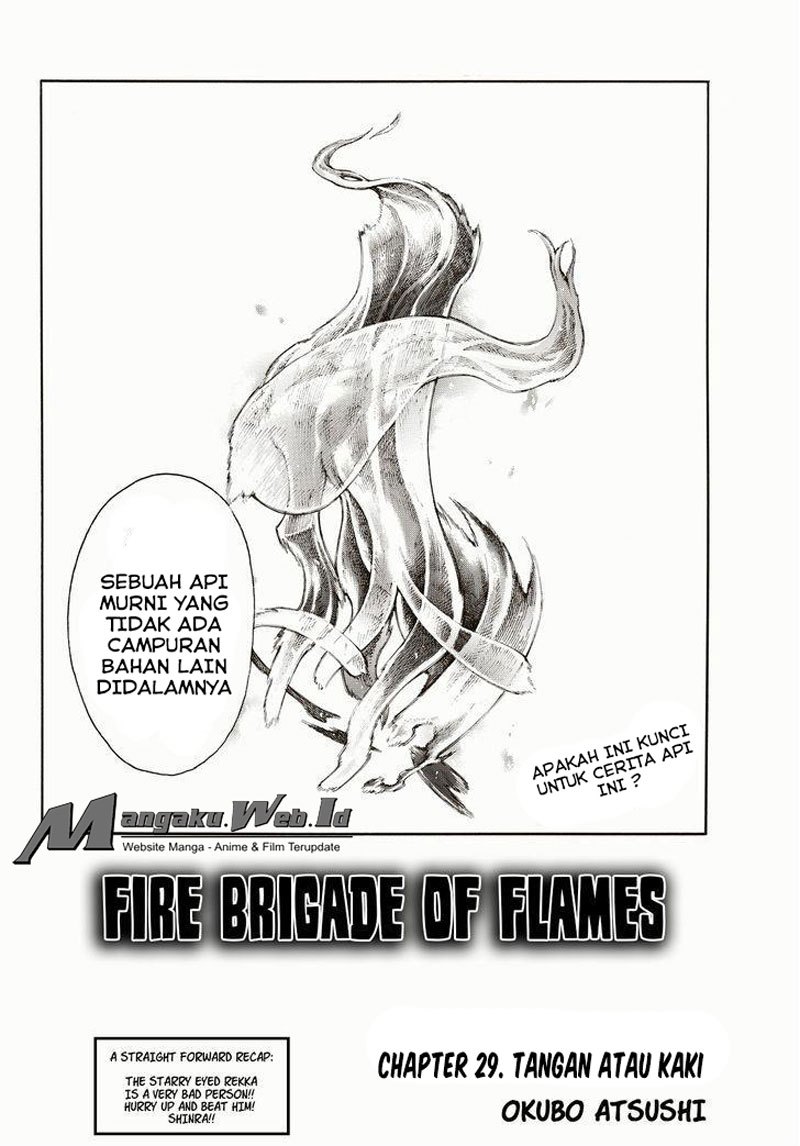 Baca Manga Fire Brigade of Flames Chapter 29 Gambar 2