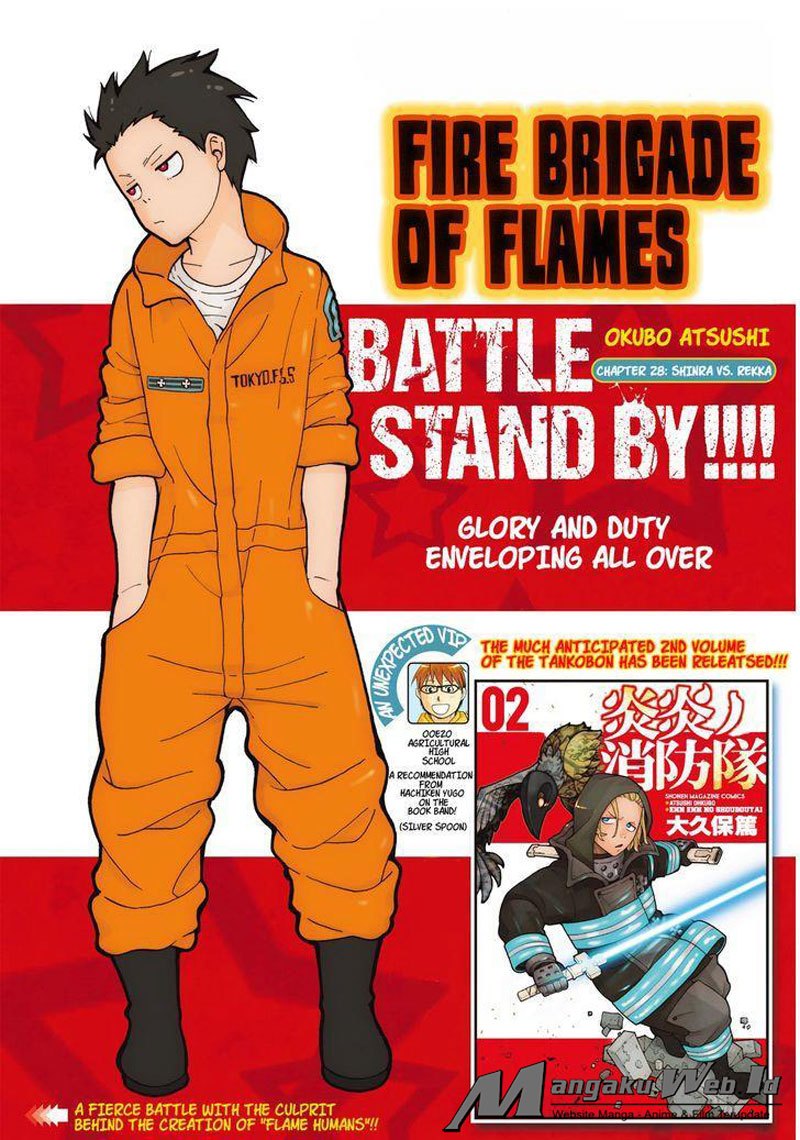 Baca Komik Fire Brigade of Flames Chapter 28 Gambar 1