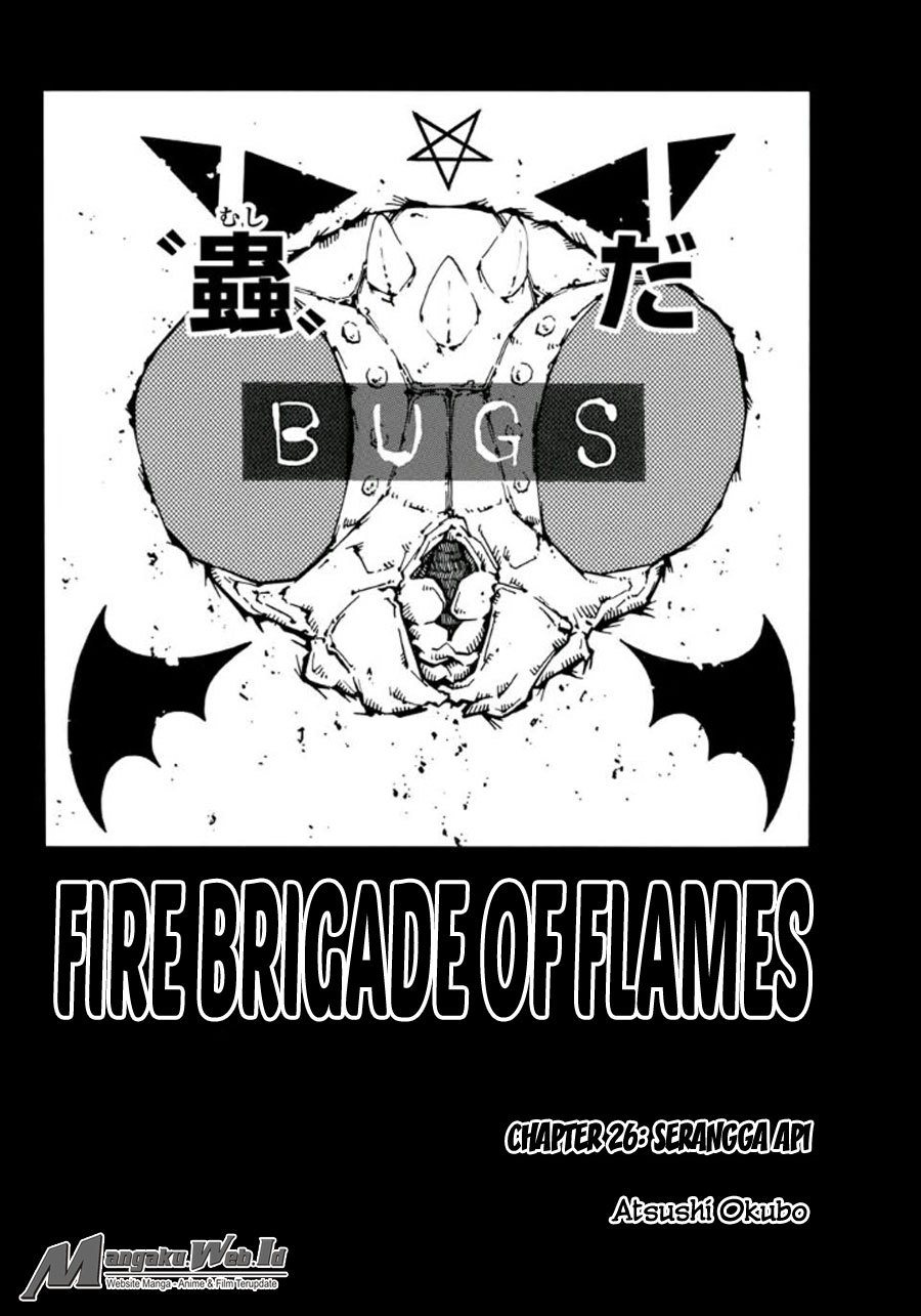 Fire Brigade of Flames Chapter 26 Gambar 3