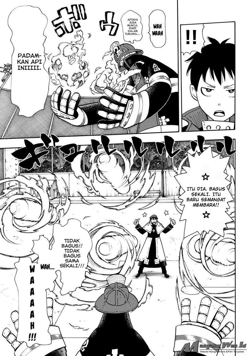 Fire Brigade of Flames Chapter 23 Gambar 7