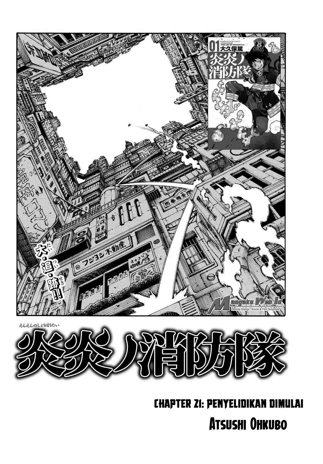 Fire Brigade of Flames Chapter 21 Gambar 3