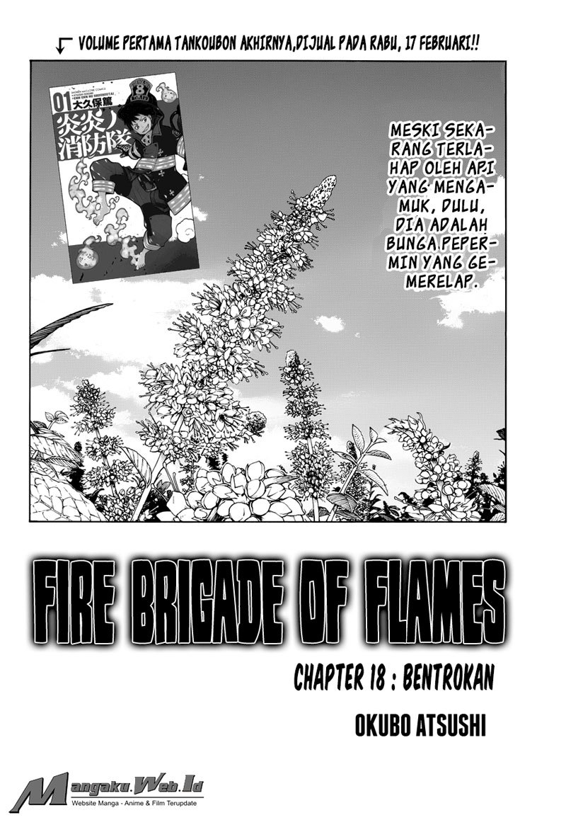 Fire Brigade of Flames Chapter 18 Gambar 3