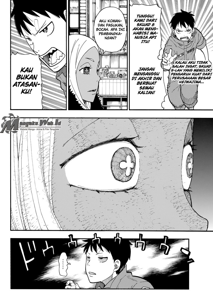 Baca Manga Fire Brigade of Flames Chapter 12 Gambar 2