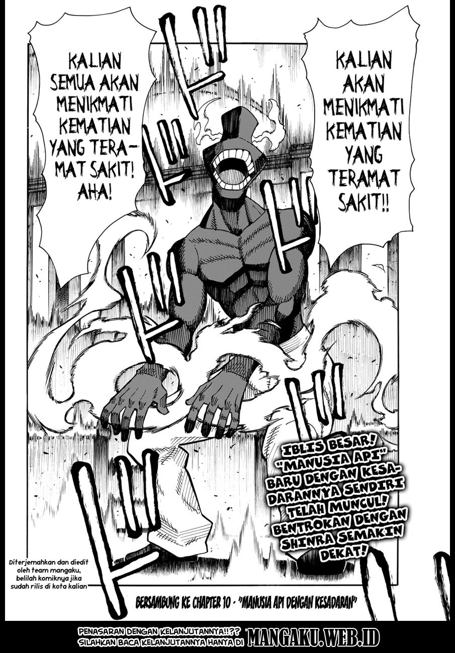 Fire Brigade of Flames Chapter 9 Gambar 28