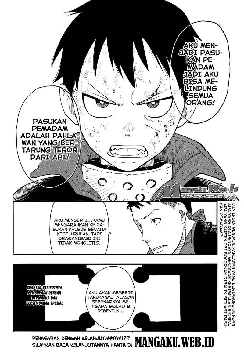 Fire Brigade of Flames Chapter 8 Gambar 19