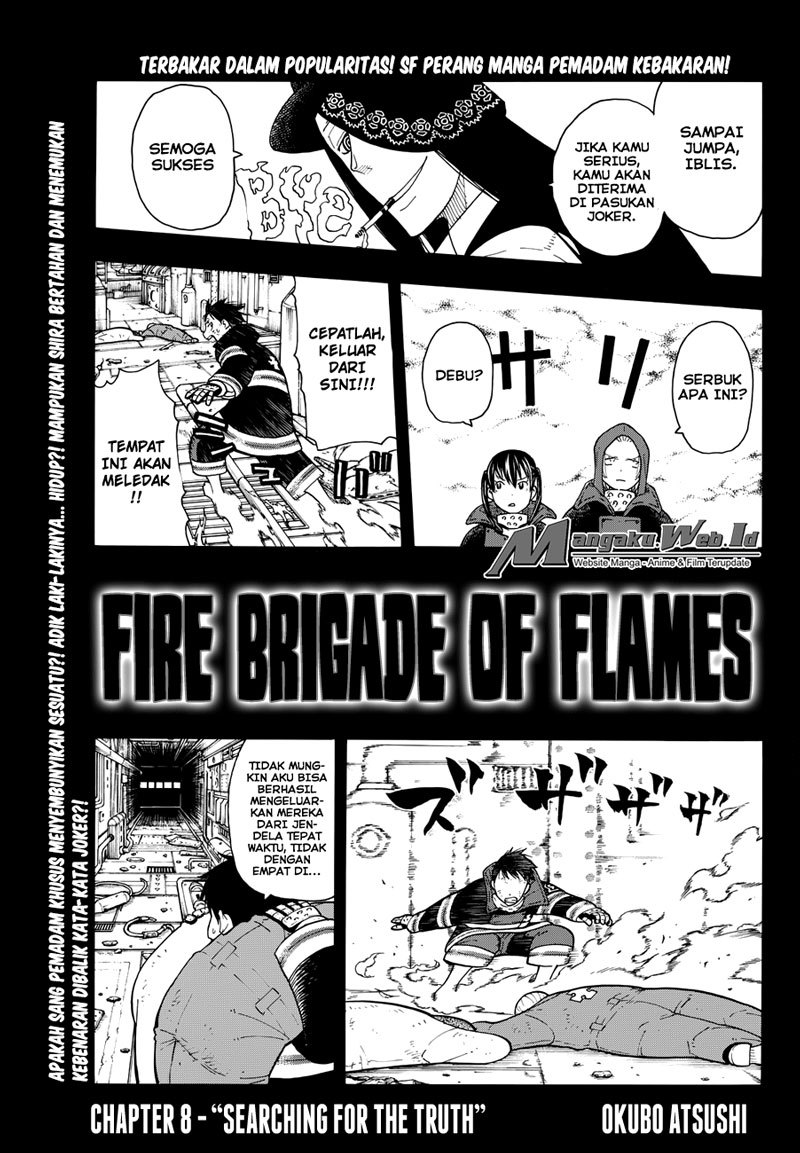 Baca Manga Fire Brigade of Flames Chapter 8 Gambar 2
