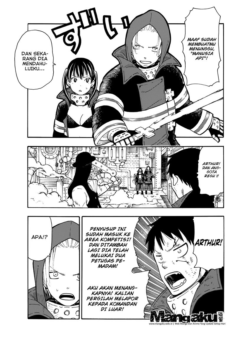 Fire Brigade of Flames Chapter 7 Gambar 12