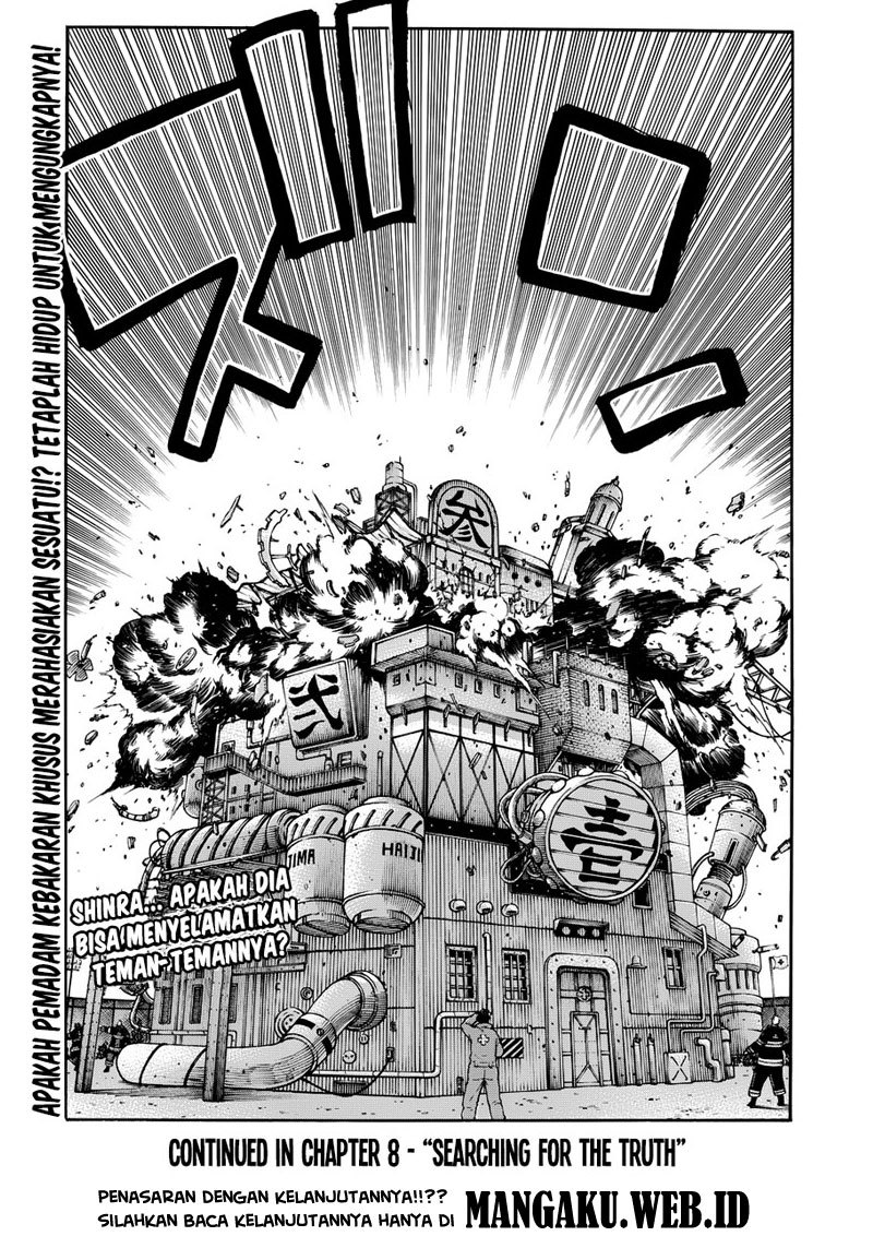 Fire Brigade of Flames Chapter 7 Gambar 19