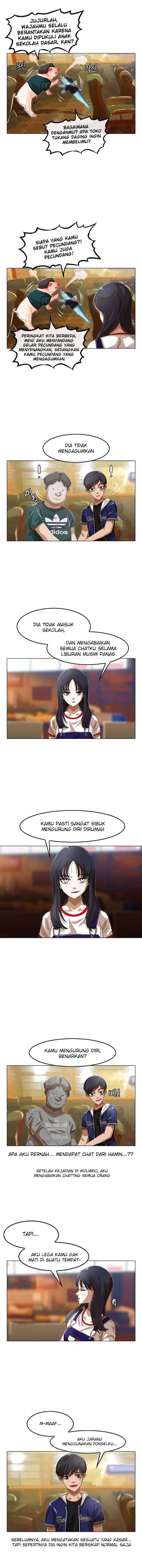 The Girl from Random Chatting! Chapter 56 Gambar 3