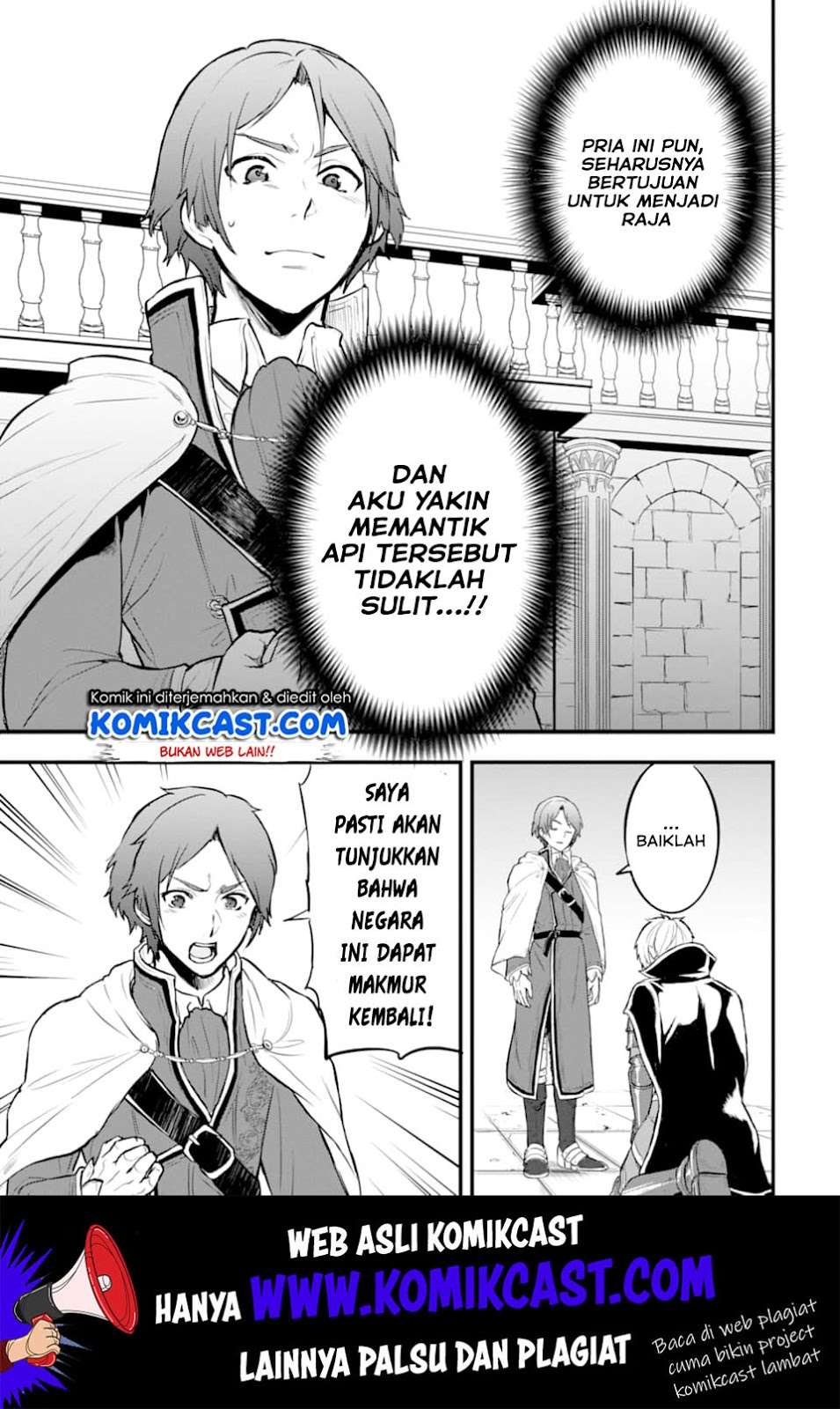 Oda Nobunaga to Iu Nazo no Shokugyo ga Mahou Kenshi yori Cheat Dattanode, Oukoku wo Tsukuru Koto ni  Chapter 17 Gambar 12