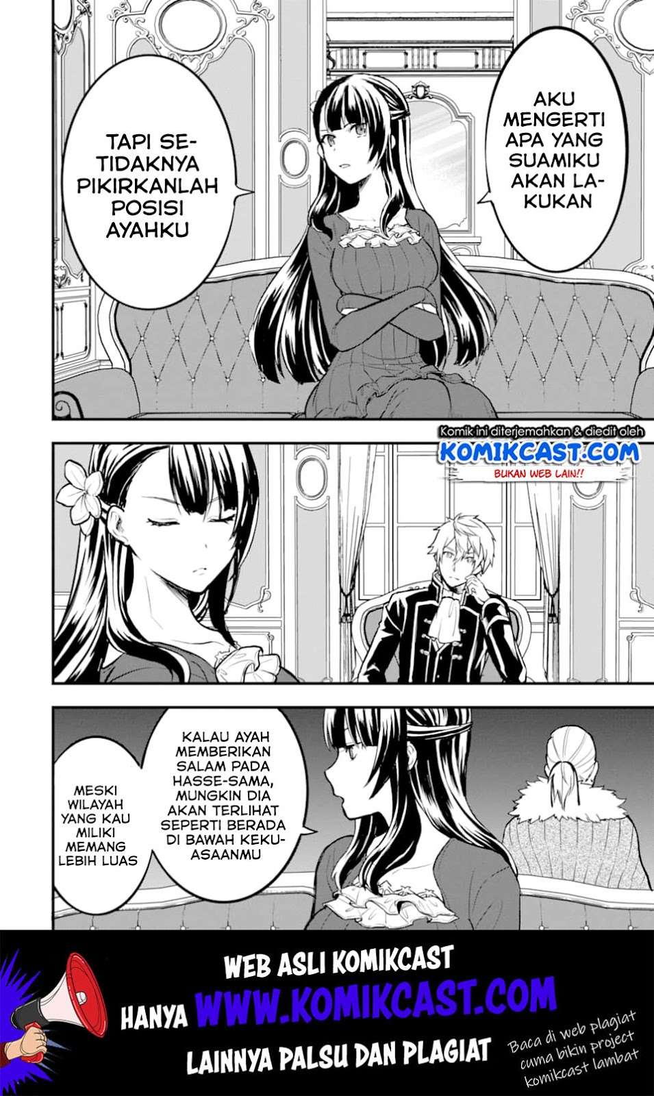 Oda Nobunaga to Iu Nazo no Shokugyo ga Mahou Kenshi yori Cheat Dattanode, Oukoku wo Tsukuru Koto ni  Chapter 17 Gambar 15