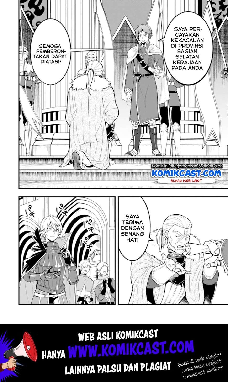 Oda Nobunaga to Iu Nazo no Shokugyo ga Mahou Kenshi yori Cheat Dattanode, Oukoku wo Tsukuru Koto ni  Chapter 17 Gambar 25