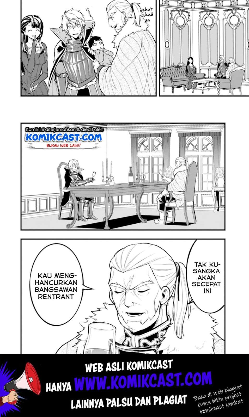 Oda Nobunaga to Iu Nazo no Shokugyo ga Mahou Kenshi yori Cheat Dattanode, Oukoku wo Tsukuru Koto ni  Chapter 17 Gambar 27